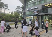 김포풍무역점